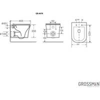Унитаз подвесной Grossman GR-4474S