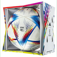 Футбольный мяч Adidas Al Rihla Pro OMB 2022 FIFA (5 размер)