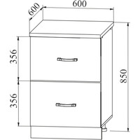 Шкаф напольный ДСВ Тренто СК2 600 (серый/белый)