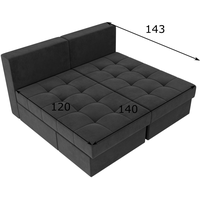 Модульный диван Лига диванов Сплит 101955 (серый)