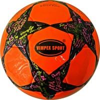 Футбольный мяч Vimpex Sport 9025 CL (5 размер)