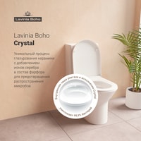 Унитаз напольный Lavinia Boho Elegant Rimless 3308002R (бачок, чаша, пневмокрышка)