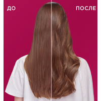 Бальзам Schauma Бальзам для волос совершенная длина с экстрактом маракуйи (300 мл)