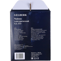 Электрический чайник Gelberk GL-333