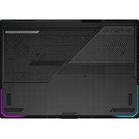 Игровой ноутбук ASUS ROG Strix SCAR 17 G733QS-HG025T