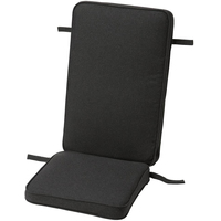 Чехол для подушки на сиденье/спинку Ikea Йэрпон 604.834.77 (антрацит)