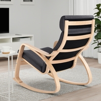 Кресло-качалка Ikea Поэнг (березовый шпон/шифтебу темно-серый) 593.028.21