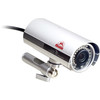 IP-камера Sarmatt SR-IN25V3312IR