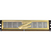 Оперативная память OCZ DDR2 PC2-6400 Vista Performance Gold 2GB (OCZ2G8002G)