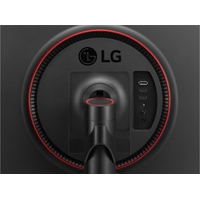 Игровой монитор LG 24GL650-B