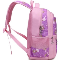 Школьный рюкзак Sun Eight SE-8189-1 (фиолетовый)