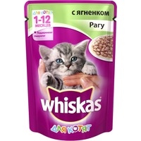 Пресервы Whiskas для котят рагу с ягненком 0.085 кг