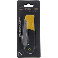 Нож строительный Tundra 3593381