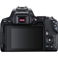 Зеркальный фотоаппарат Canon EOS 200D II Kit 18-55mm IS STM (черный)