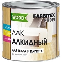 Лак Farbitex Profi Wood Алкидный паркетный 1.9 л