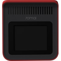 Видеорегистратор 70mai Dash Cam A400 (международная версия, красный)