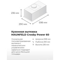 Кухонная вытяжка MAUNFELD Crosby Power 60 (черный) в Мозыре