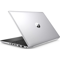 Ноутбук HP ProBook 450 G5 2ST02UT