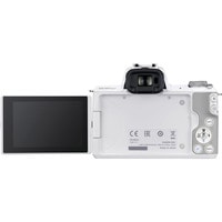 Беззеркальный фотоаппарат Canon EOS M50 Mark II Kit EF-M 18-150mm f/3.5-6.3 IS STM (белый)