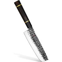 Кухонный нож Fissman Kensei Bokuden 2552