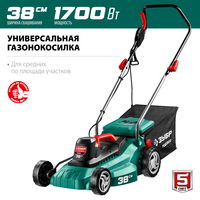Газонокосилка Зубр Мастер ГСЦ-38-1700
