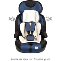 Детское автокресло Smart Travel Forward KRES2065 (синий)