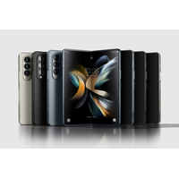 Смартфон Samsung Galaxy Z Fold4 12GB/256GB (бежевый)
