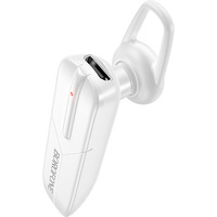 Bluetooth гарнитура Borofone BC36 (белый)