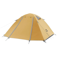 Треккинговая палатка Naturehike P-Series 3 NH18Z033-P (желтый)