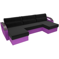 П-образный диван Лига диванов Форсайт 100824 (черный/фиолетовый)