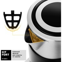 Электрический чайник Kitfort KT-660-2