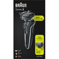 Электробритва Braun Series 5 50-W1000s