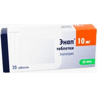 Препарат для лечения заболеваний сердечно-сосудистой системы KRKA Энап, 10 мг, 20 табл.