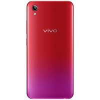 Смартфон Vivo Y91C (красный закат)