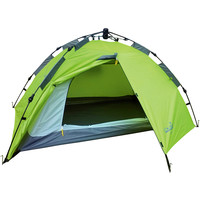 Треккинговая палатка Norfin Zope 2 (NF-10401)