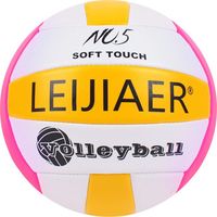 Волейбольный мяч Darvish SR-S-236 (5 размер, белый/желтый/розовый)