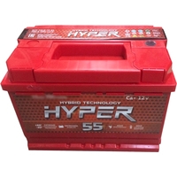 Автомобильный аккумулятор Hyper 470A (55 А·ч)