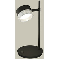 Настольная лампа Ambrella light XB9802250 SBK/CL (черный песок/прозрачный)