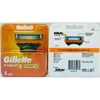Сменные кассеты для бритья Gillette Fusion5 Power (4 шт) 7702018852475