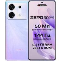 Смартфон Infinix Zero 30 5G X6731 12GB/256GB (пурпурная фантазия)