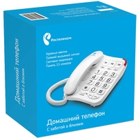 Проводной телефон TeXet TX-214 (белый)