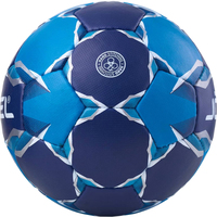 Гандбольный мяч Jogel BC22 Motaro (2 размер)
