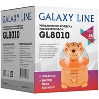 Увлажнитель воздуха Galaxy Line GL8010