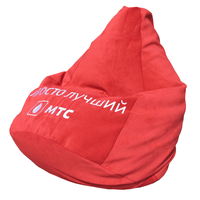 Кресло-мешок Flagman Груша Красный велюр с вышивкой (красный)