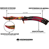Модель ножа VozWooden Бабочка Скоростной Зверь 1001-0115
