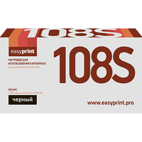 Картридж easyprint LS 108 (аналог Samsung MLT-D108S)