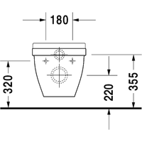Унитаз подвесной Duravit Starck 3 (220109) (без сиденья)