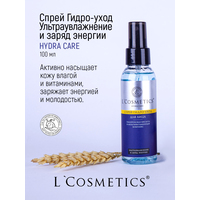  L'Cosmetics Спрей для лица Ультраувлажняющий и заряд энергии Гиалуроновая кислота (100 мл)