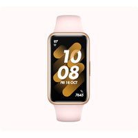 Фитнес-браслет Huawei Band 7 международная версия (туманно-розовый)