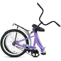 Детский велосипед Altair City 20 2021 (фиолетовый/серый)